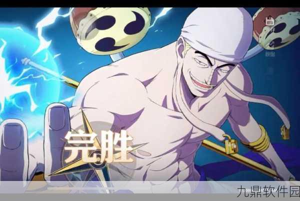 航海王壮志雄心,艾尼路技能全面剖析与实战策略深度解读