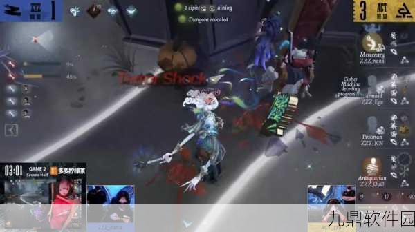 第五人格COA5全球总决赛深度解析,盛宴背后的精彩与启示