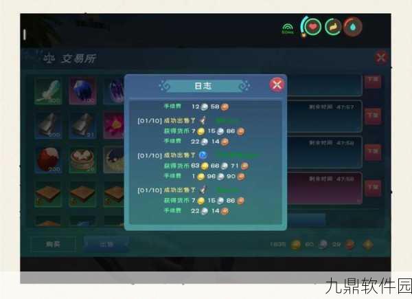 创造与魔法部落活动精彩纷呈，玩家社群热情高涨