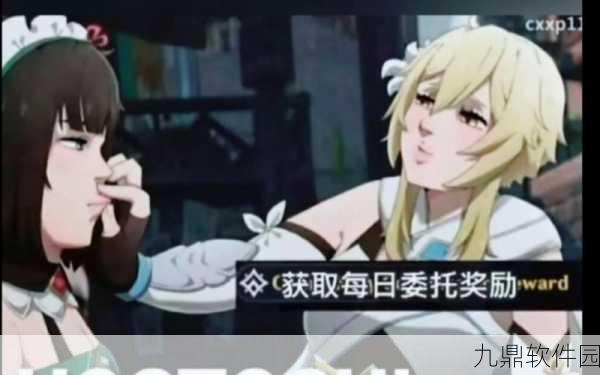 原神玩家专属梗揭秘，勇往直前少女心的前一句竟是这个！