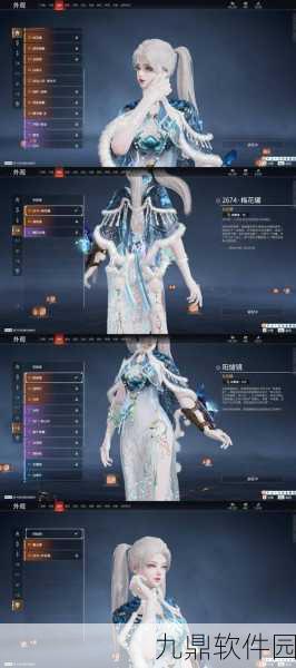 永劫无间,TE 溯极品时装铸神震撼上线,精彩细节抢先看