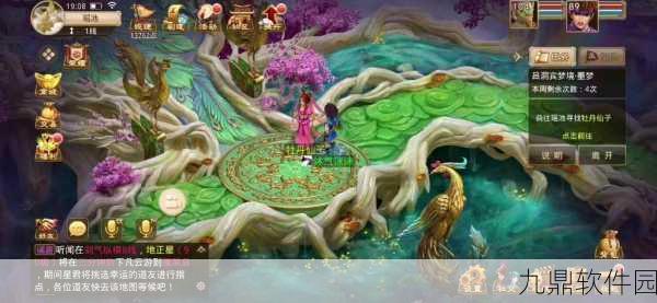 问道探秘吕洞宾梦境，深度解析与通关秘籍