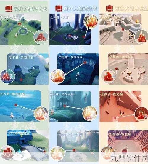 手游资讯，光遇破晓季星光沙漠任务全攻略