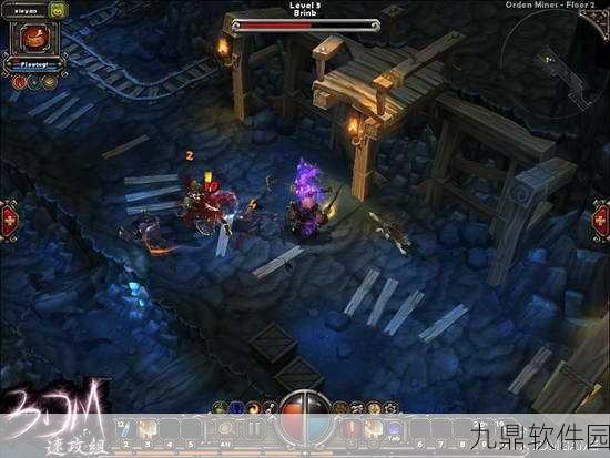 魔兽世界派利斯火炬获取秘籍大公开