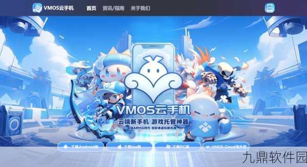 CFA持证人所需工作经验揭秘,手游资讯深度解析