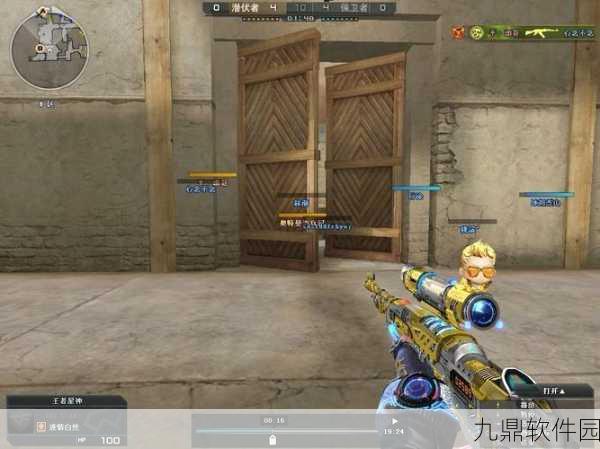 CF 手游爆破模式超实用技巧，带你称霸战场