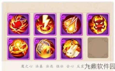 梦幻诛仙手游，高效修炼仙侣，快速提升实力全攻略