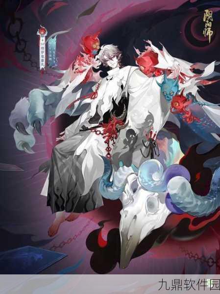 决战平安京鬼童丸上线时间揭晓,全新式神即将登场