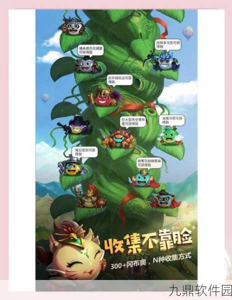 探秘不思议迷宫，C语言基础应用打造手游惊艳效果深度解析