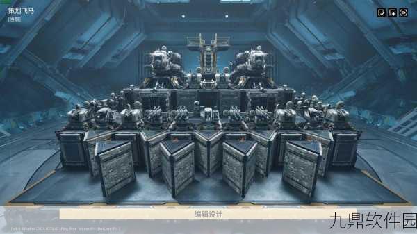 重装前哨,黎明基地全新更新震撼来袭