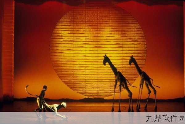 剧组惊爆！「狮子区」概念集大揭秘
