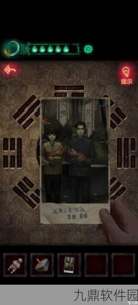 纸嫁衣第二章，问名通关秘籍大揭秘