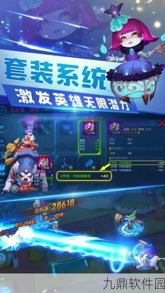 塔塔帝国超实用攻略秘籍大公开