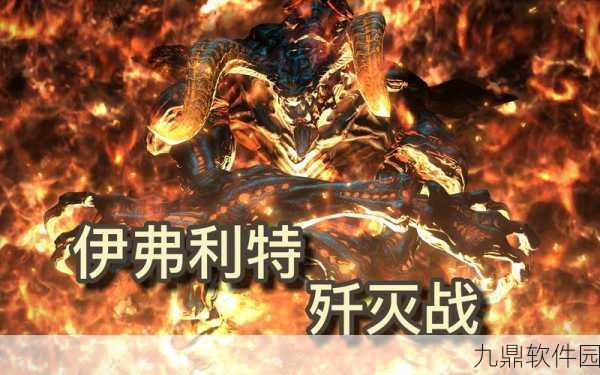 最终幻想 14,迷你古拉哈宠物的神秘魅力与获取攻略