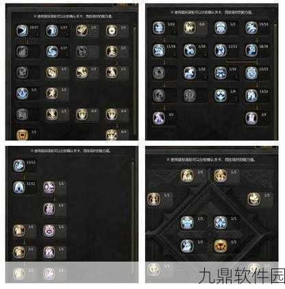 龙之谷手游噬魂者加点及配装深度攻略