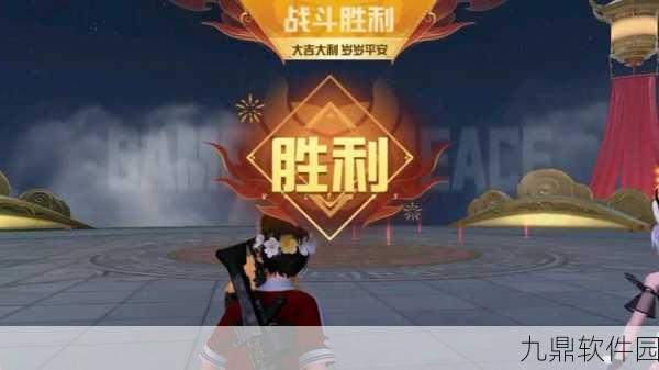 和平精英年兽模式，制霸战场的通关秘籍大公开