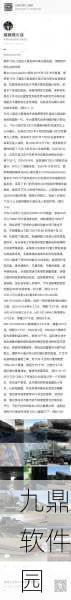 怪物猎人X大炮弹伤害实测，揭开其真实战斗效能