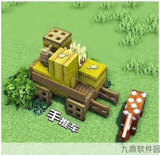 我的世界藤蔓使用全解析，打造独特装饰与实用功能