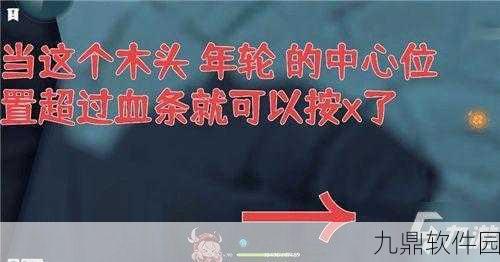 原神魔偶机心获取方法详解,轻松解锁稀有道具的秘诀