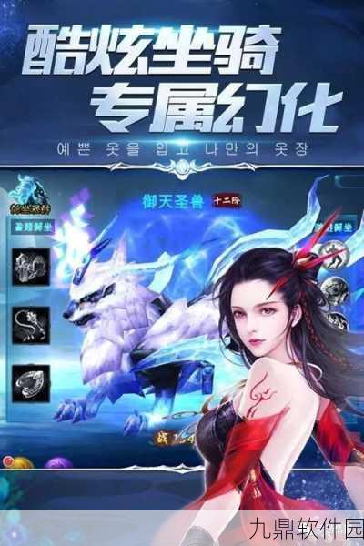 手游资讯，汉字挑战新纪元，你开脑洞了吗安卓版下载火爆上线