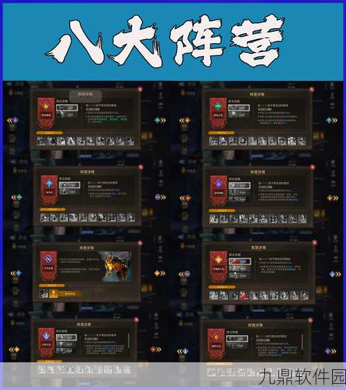 潮汐守望者极速升级秘籍大公开