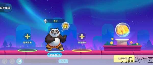 欢乐螺丝工即将来袭！公测上线时间抢先知晓