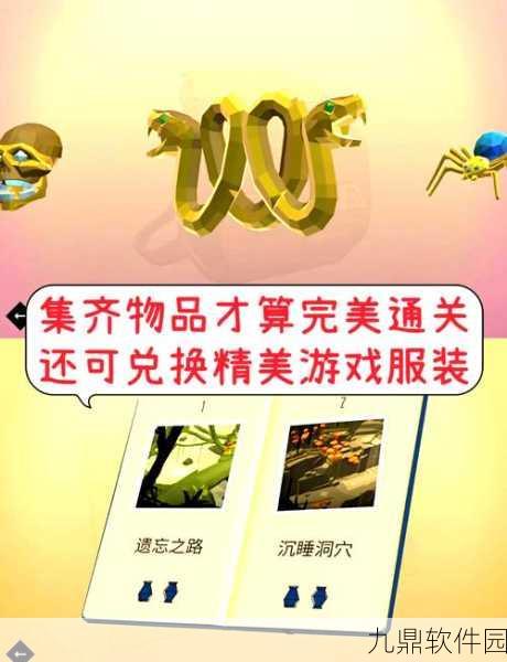 极限烧脑手游即将上线，全网流行且有趣的答题游戏新体验