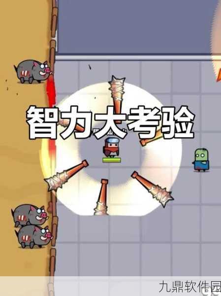 极限烧脑手游即将上线，全网流行且有趣的答题游戏新体验