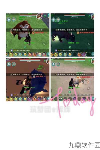 创造与魔法龙树岛精英怪刷新时间表及周期详解