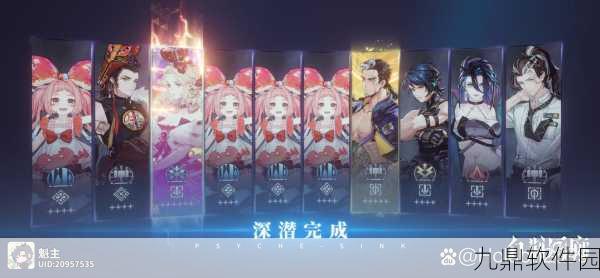 手游资讯，白荆回廊无PVP模式，专注深度剧情与策略战斗