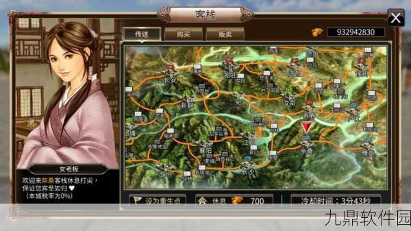 三国群英传国战版,热血激战,玩法全解析