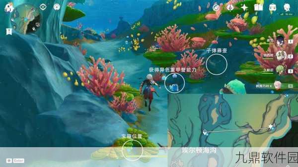 手游资讯，原神枫丹湖7个悠悠海獭挑战攻略全解析