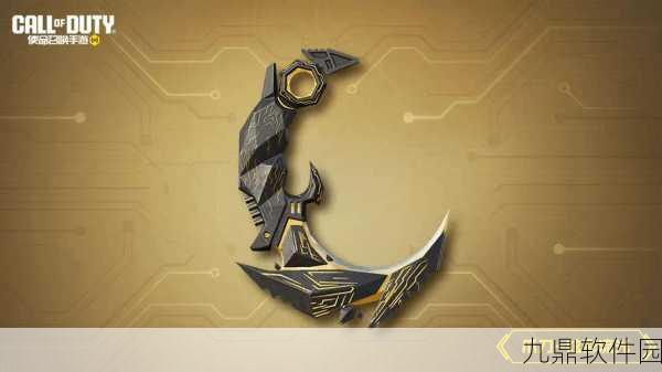 使命召唤手游，爪刀获取秘籍与实战神技