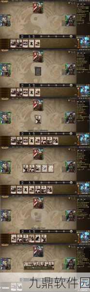 三国杀OL新武将谋孙坚震撼降临，限时招募与全新皮肤同步开启！