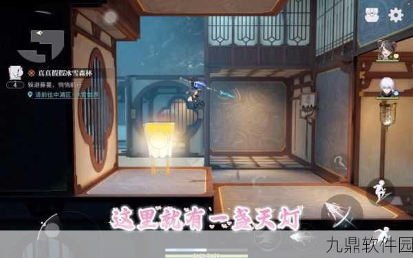 归龙潮神秘天灯探寻攻略，三大隐秘踪迹全揭秘
