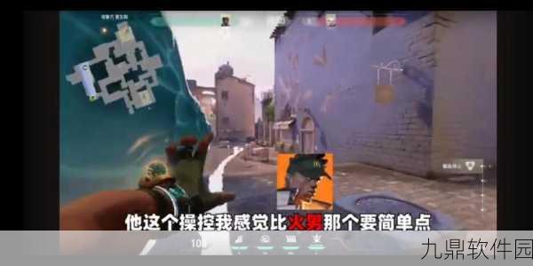 无畏契约，海神技能大揭秘及实战运用技巧