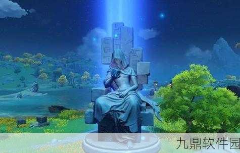 手游资讯，原神七天神像深度解析——探索神秘力量与游戏功能