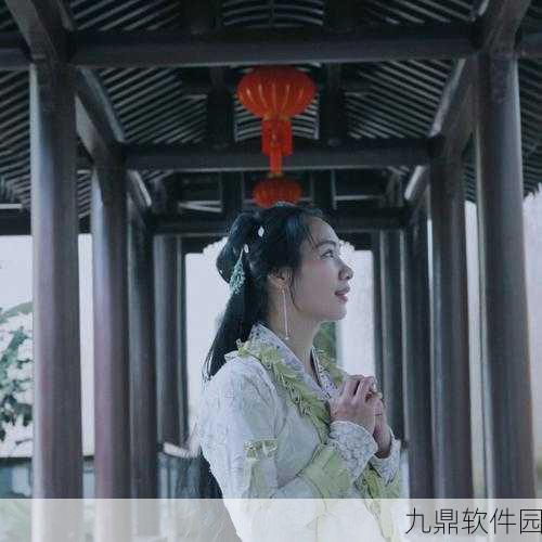 仙剑奇缘，青儿传——仙侠世界的璀璨明珠迎来重大版本更新
