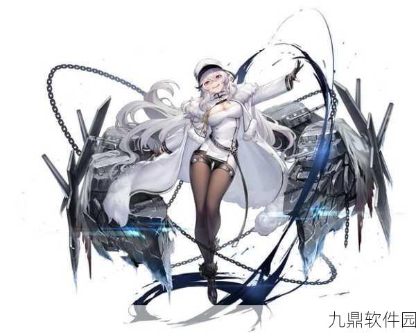 碧蓝航线黑暗界角色深度解析，精美立绘与详尽技能属性图鉴全览