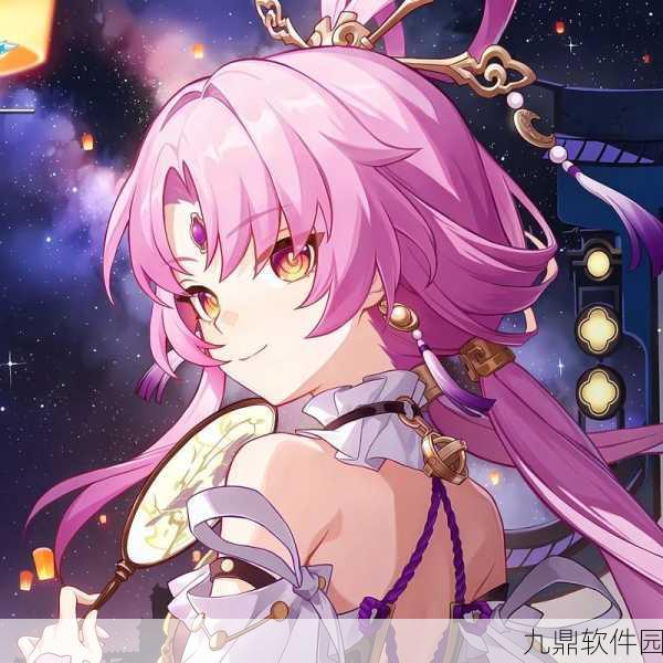 崩坏星穹铁道，饮月君与符玄，抽卡策略深度解析
