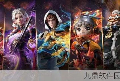 王者荣耀团战皮肤曝光与新皮肤上线前瞻