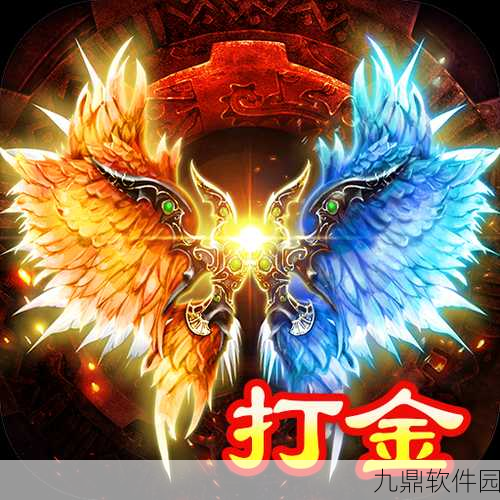 天羽传奇,奇幻之旅的深度探秘