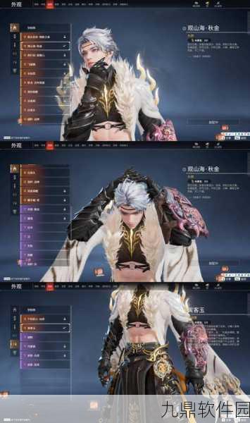 玄御归心，奇幻冒险RPG手游震撼发布，开启全新探险之旅