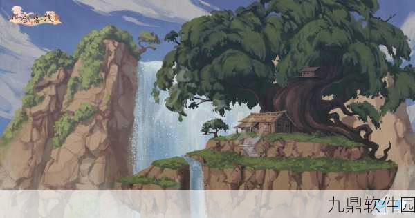 仙剑客栈2手游探索场景揭秘，踏上神秘客栈的奇妙之旅