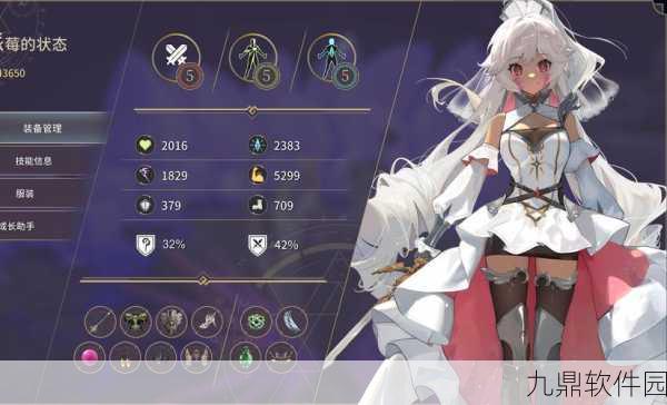 探秘魔女之泉 R，灵魂之剑获取秘籍大公开