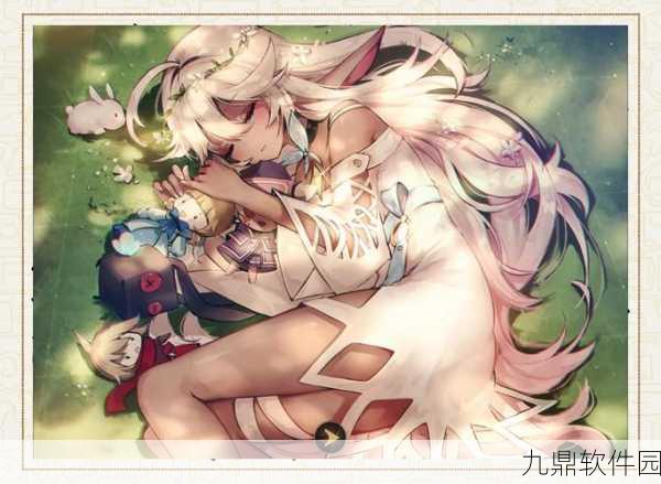 探秘魔女之泉 R，灵魂之剑获取秘籍大公开
