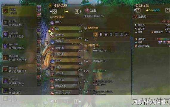 揭秘怪物猎人世界骨锤龙击锤III终极图鉴，狩猎必备神器！