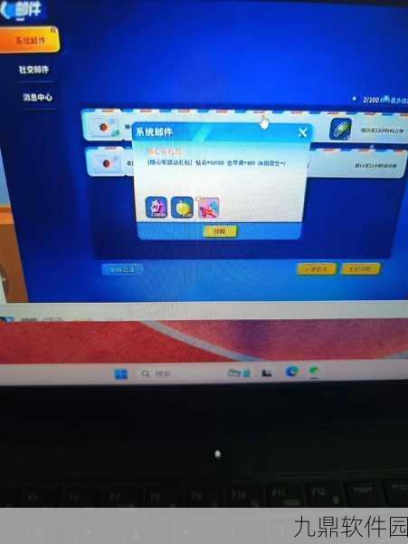 迷你枪战精英 2024 超值兑换码免费大放送，手快有手慢无！