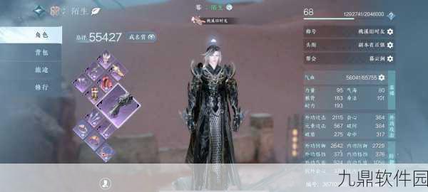 逆水寒手游雪满千山新玩法揭秘,飞冰台挑战全攻略