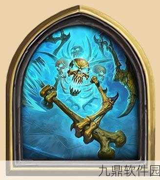 炉石传说玛洛加尔领主挑战攻略，完美击败领主的策略与技巧